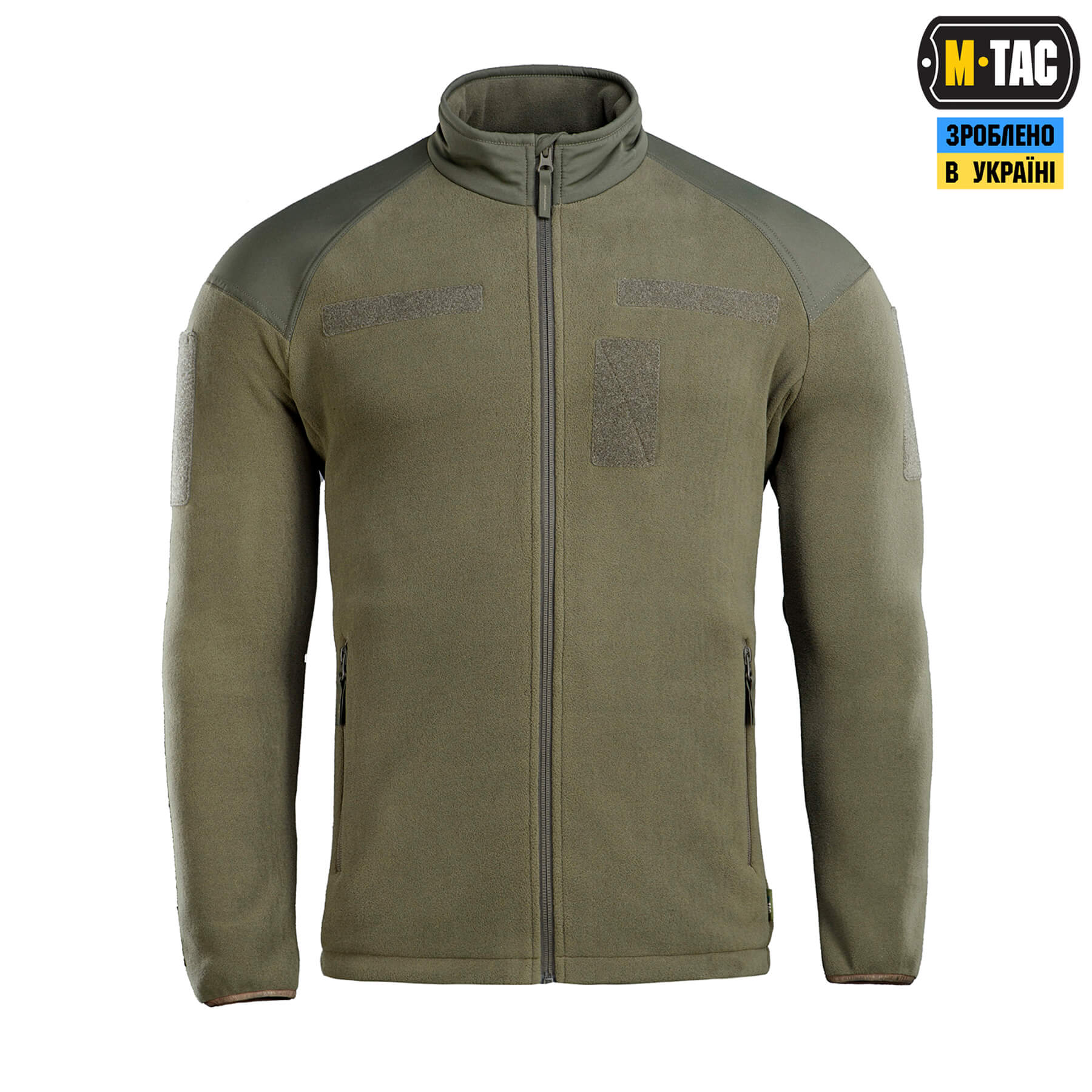 M-Tac куртка Combat Fleece Jacket Army Olive купити за доступною